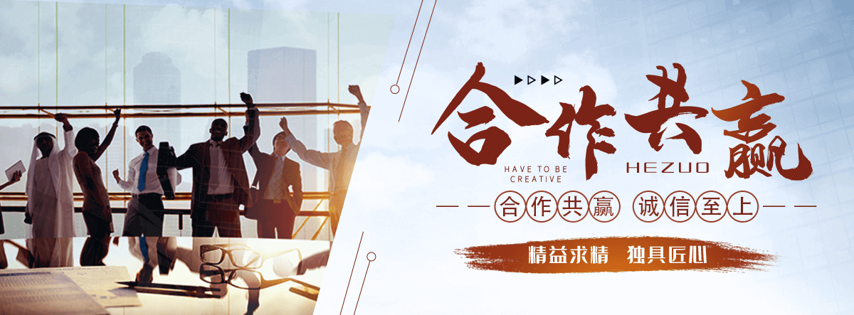 兴山智能密集架